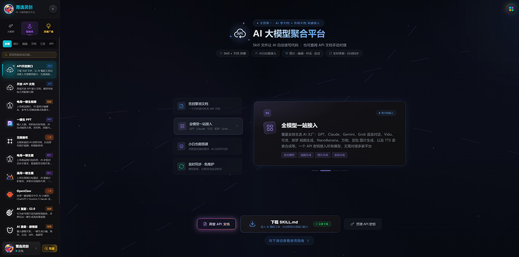 动漫与视觉内容创作场景